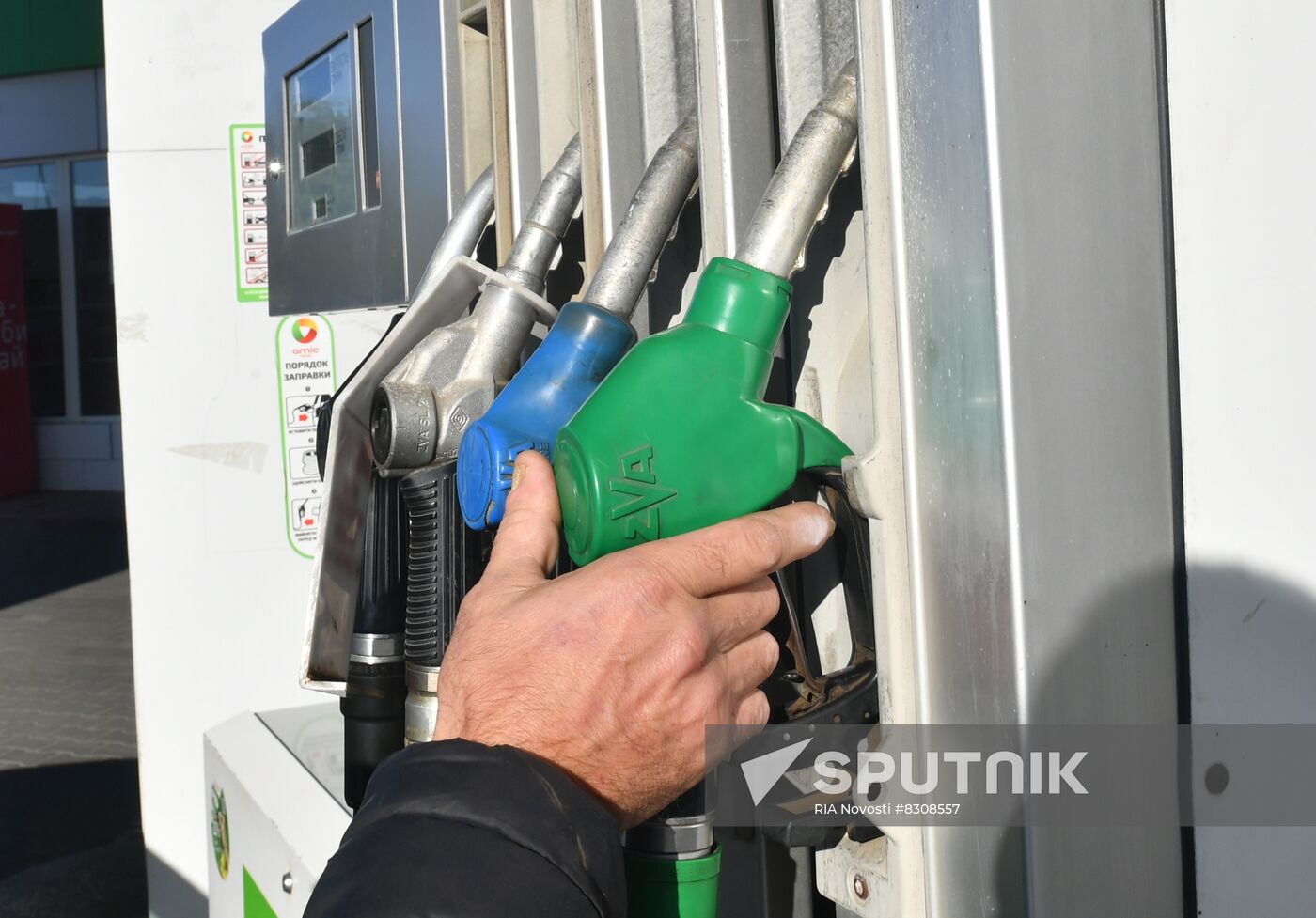 Russia Ukraine Military Operation Petrol Station