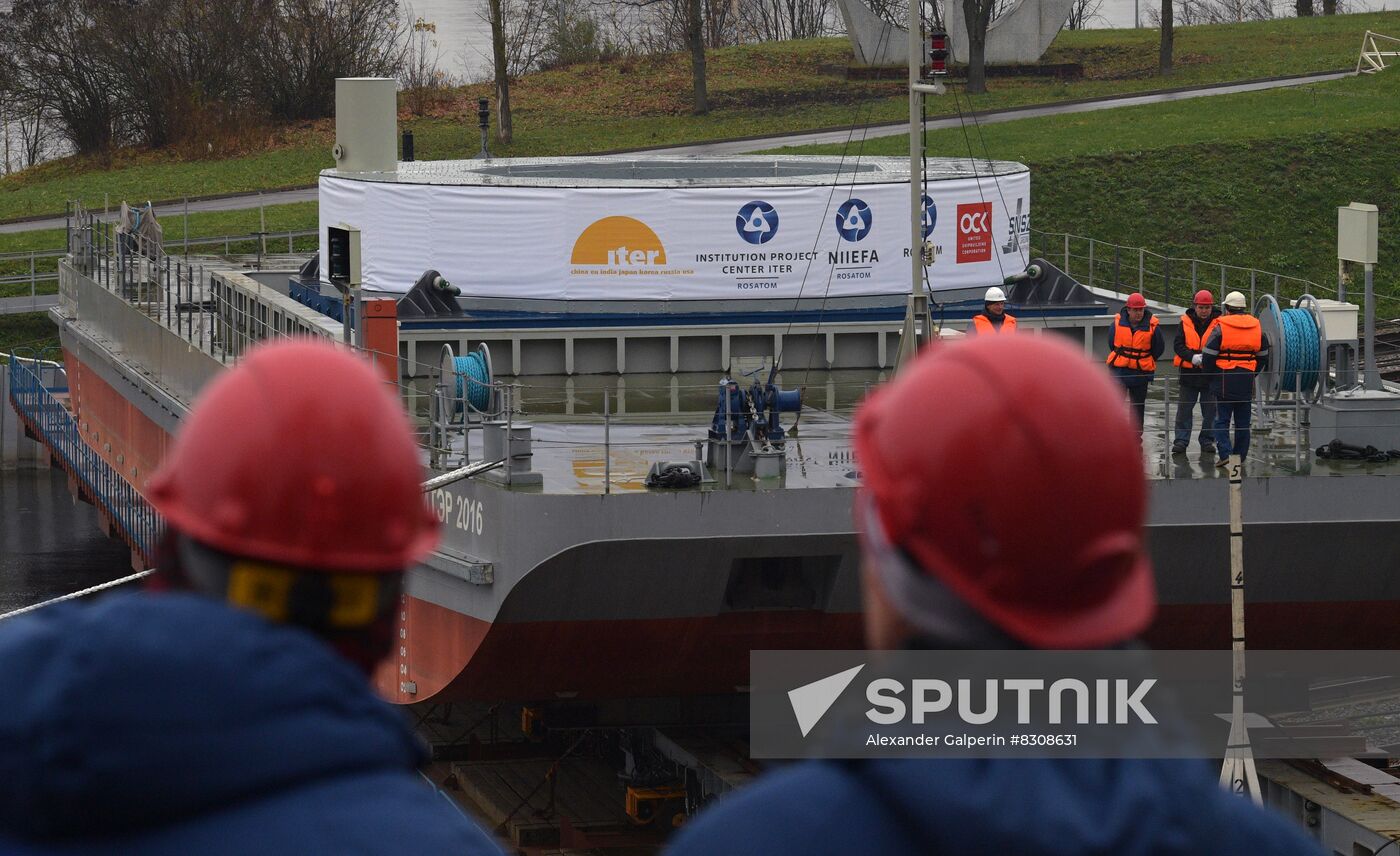 Russia ITER Energy Project