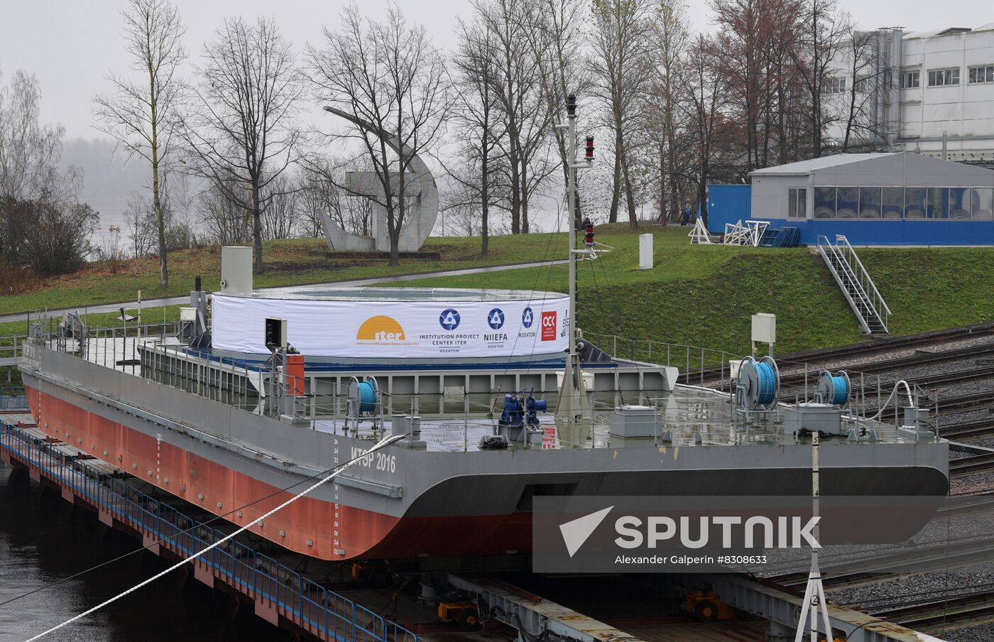 Russia ITER Energy Project