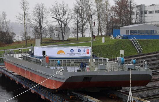 Russia ITER Energy Project