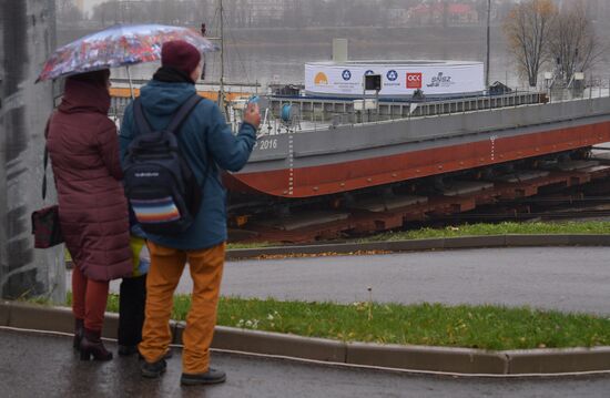 Russia ITER Energy Project