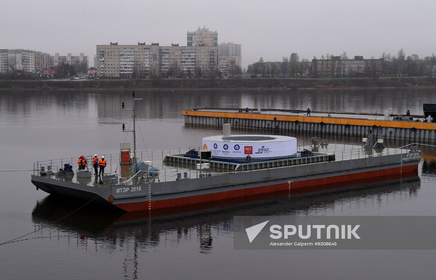 Russia ITER Energy Project