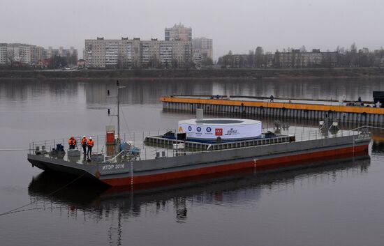 Russia ITER Energy Project