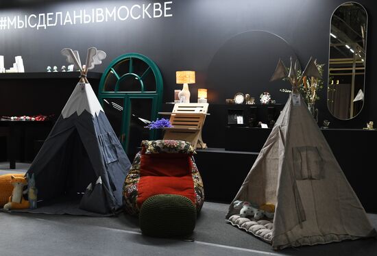 Russia Interior Design Exhibition