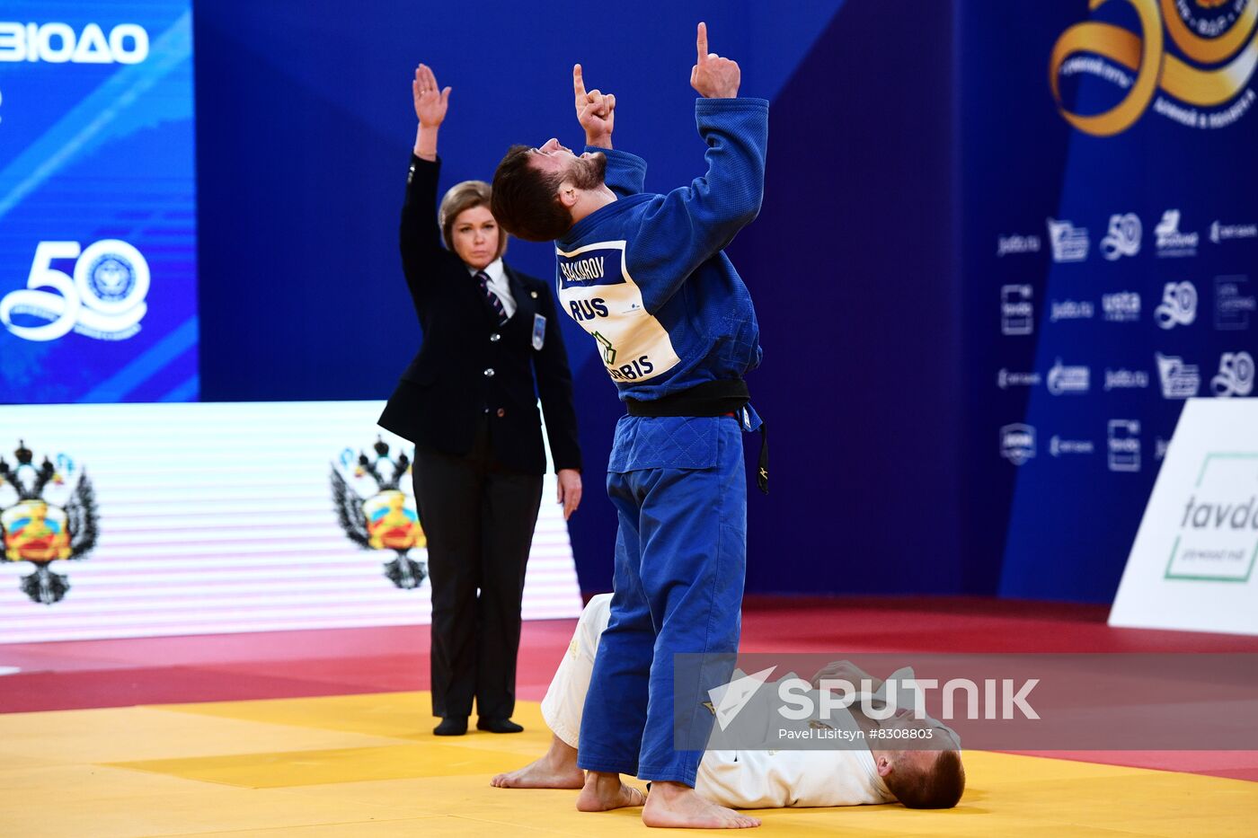 Russia Judo Championship