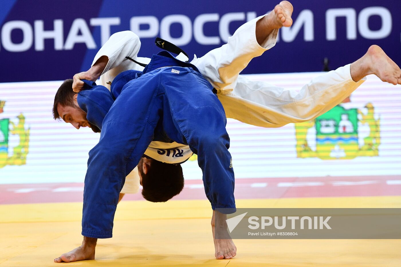 Russia Judo Championship