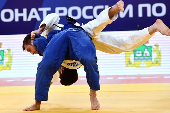 Russia Judo Championship