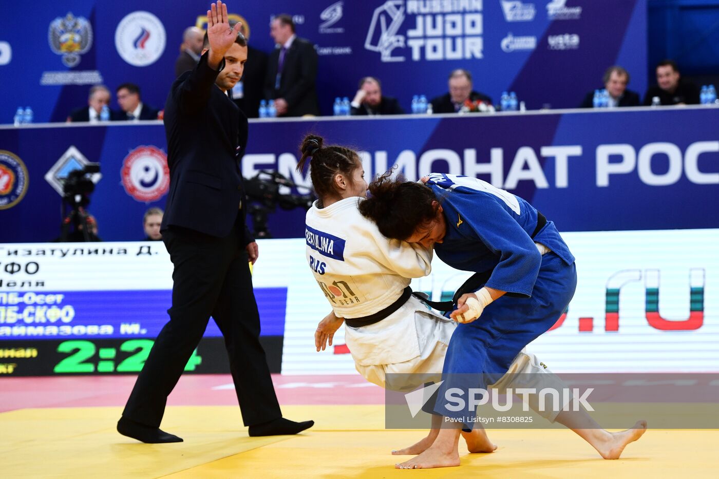 Russia Judo Championship