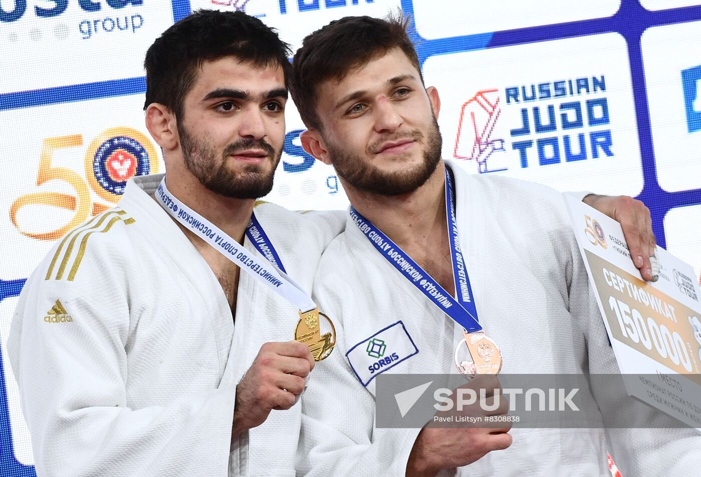 Russia Judo Championship