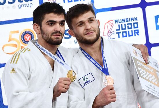 Russia Judo Championship