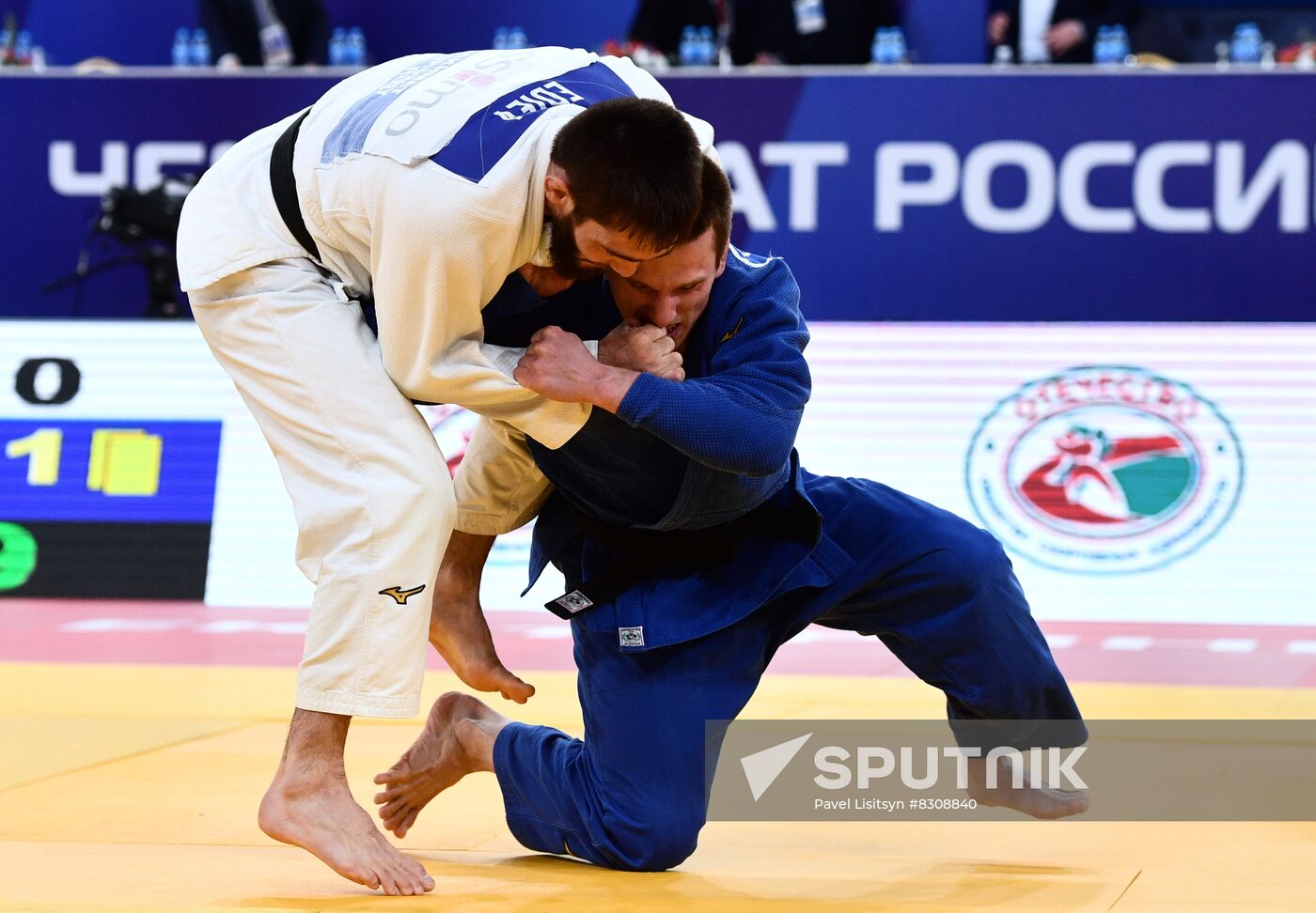 Russia Judo Championship