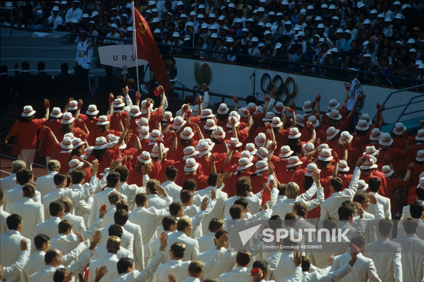 1988 Summer Olympics in Seoul