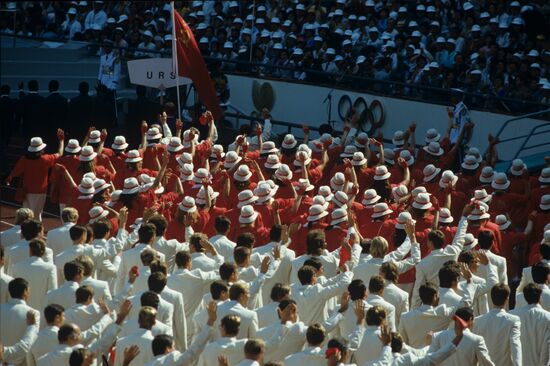 1988 Summer Olympics in Seoul