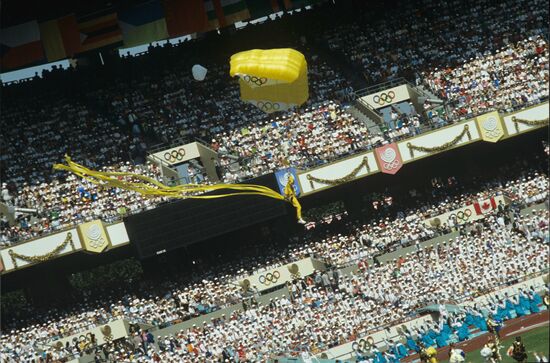 1988 Summer Olympics in Seoul
