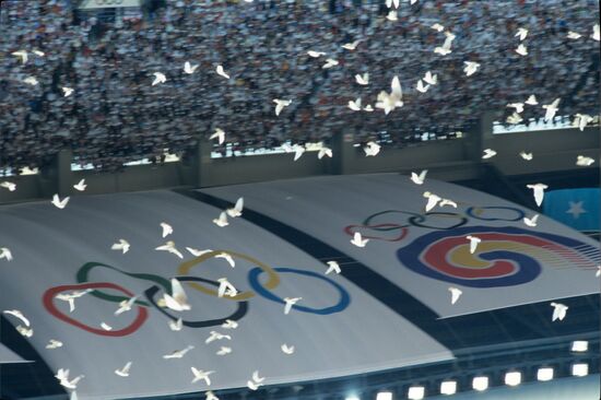 1988 Summer Olympics in Seoul