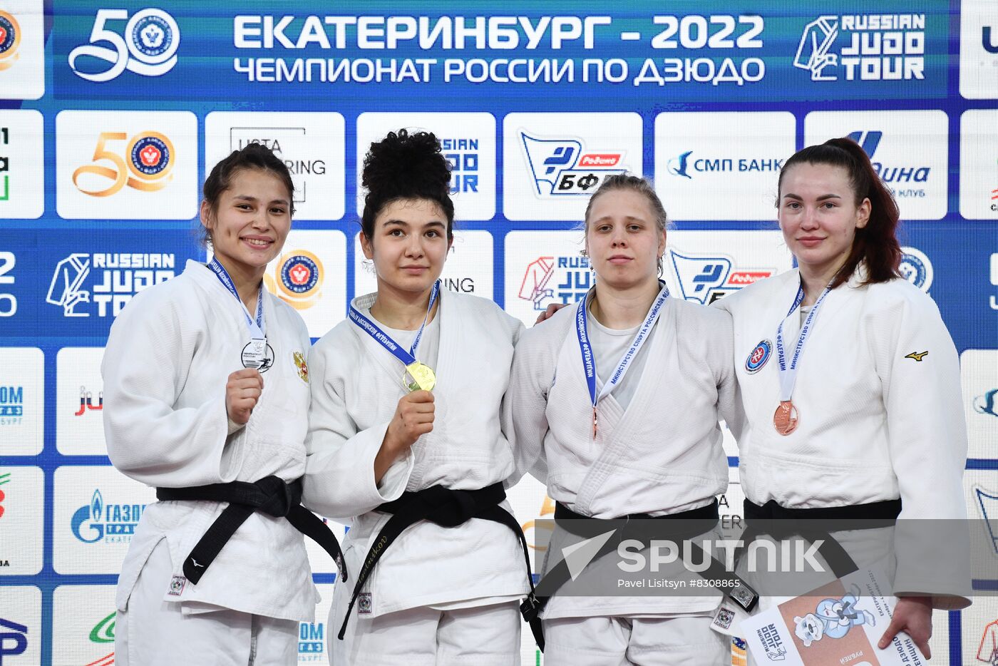 Russia Judo Championship