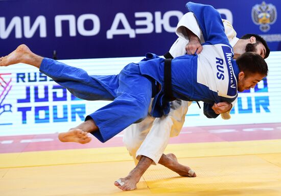 Russia Judo Championship