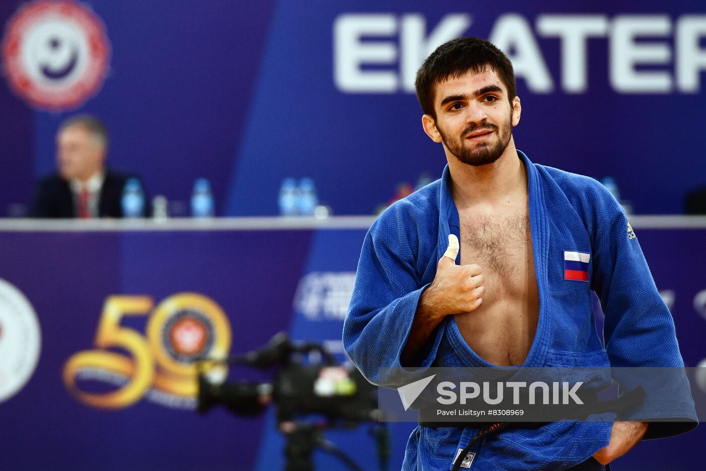 Russia Judo Championship