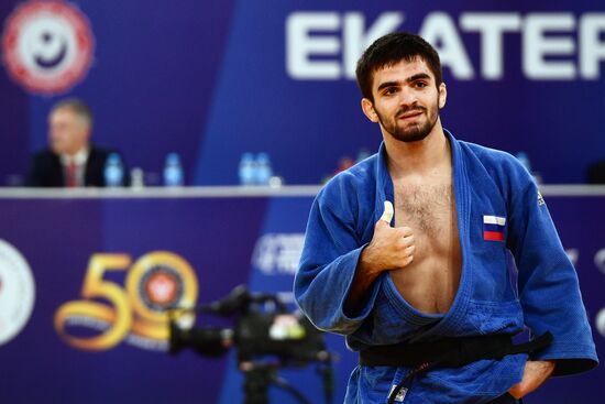 Russia Judo Championship