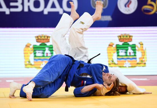 Russia Judo Championship