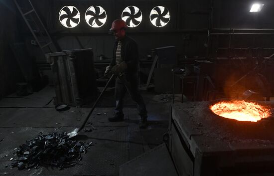Russia Ukraine Military Operation Cookware Production