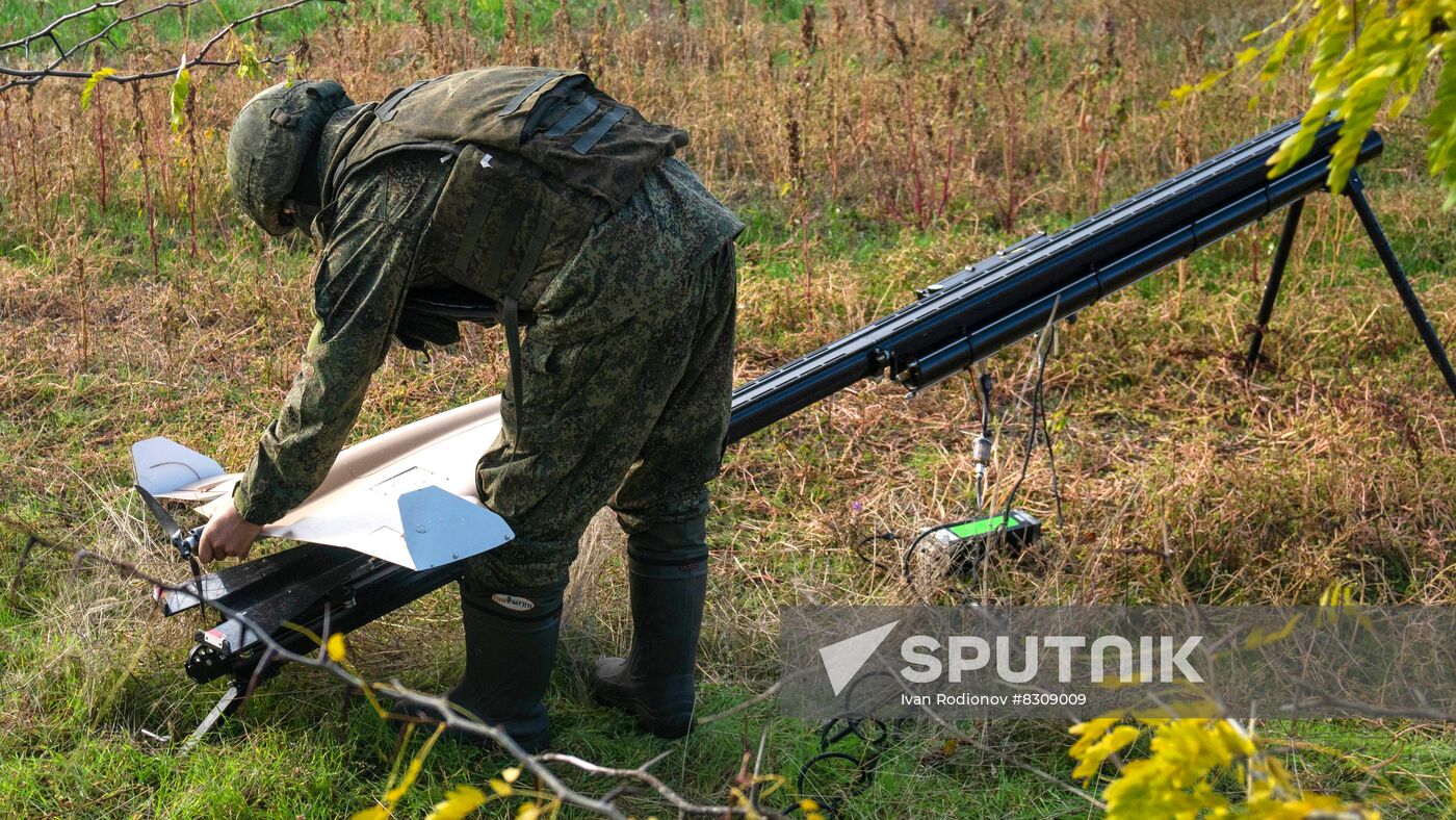 Russia Ukraine Military Operation UAV