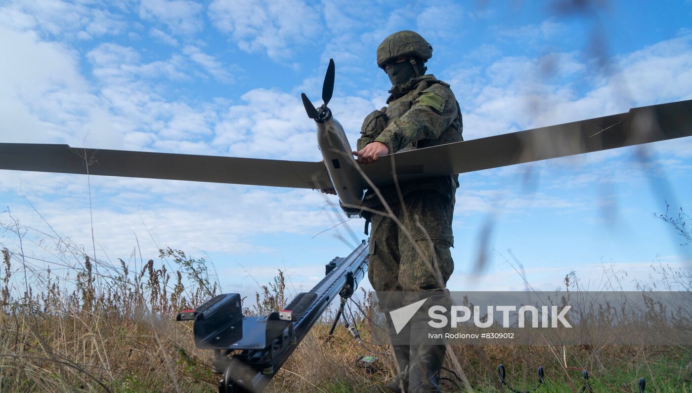 Russia Ukraine Military Operation UAV