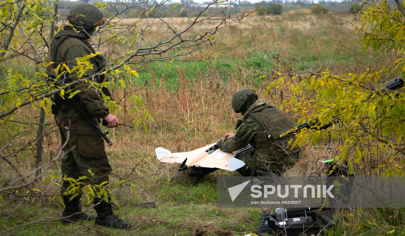 Russia Ukraine Military Operation UAV