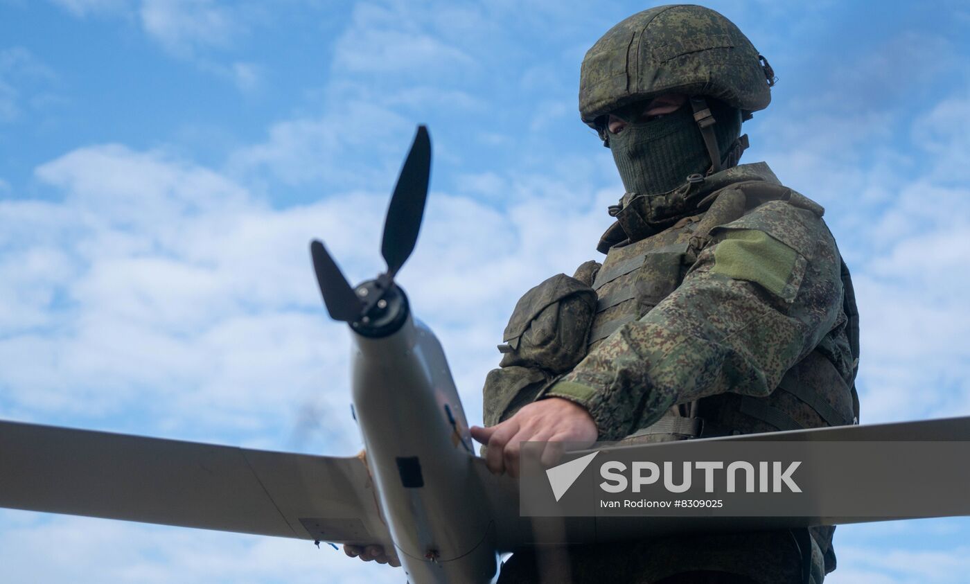 Russia Ukraine Military Operation UAV