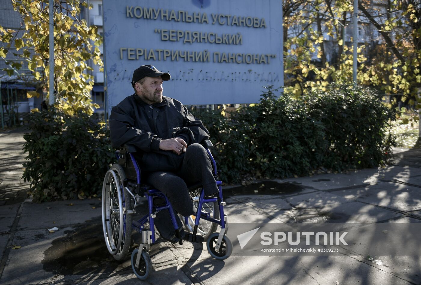 Russia Ukraine Military Operation Nursing Home