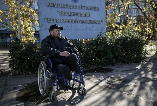 Russia Ukraine Military Operation Nursing Home