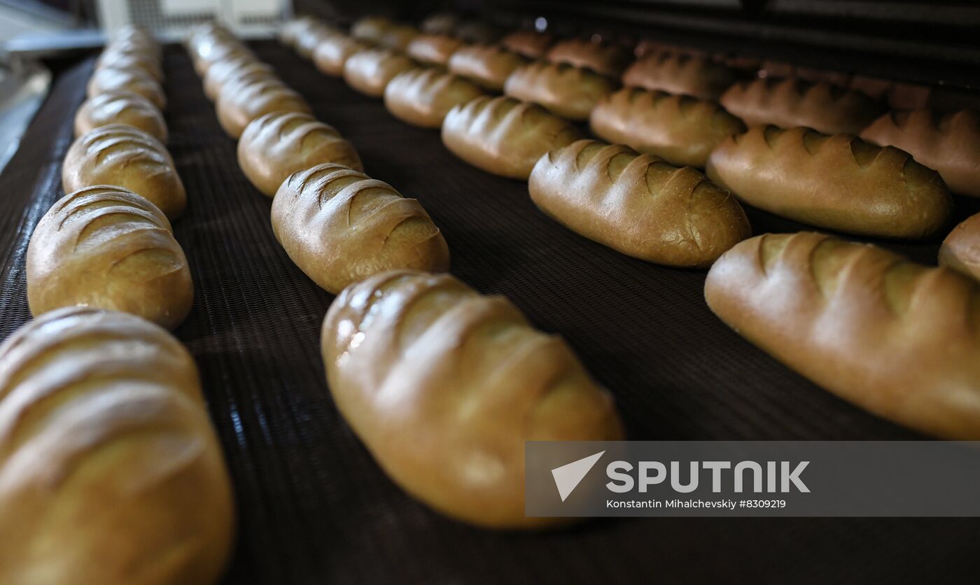 Russia Ukraine Military Operation Bakery
