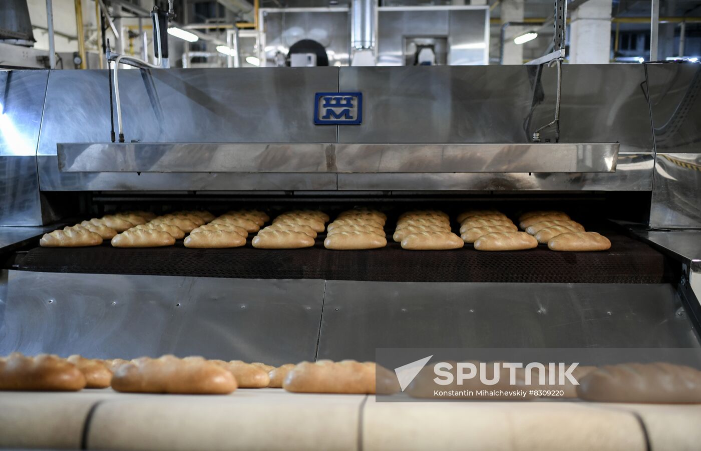 Russia Ukraine Military Operation Bakery