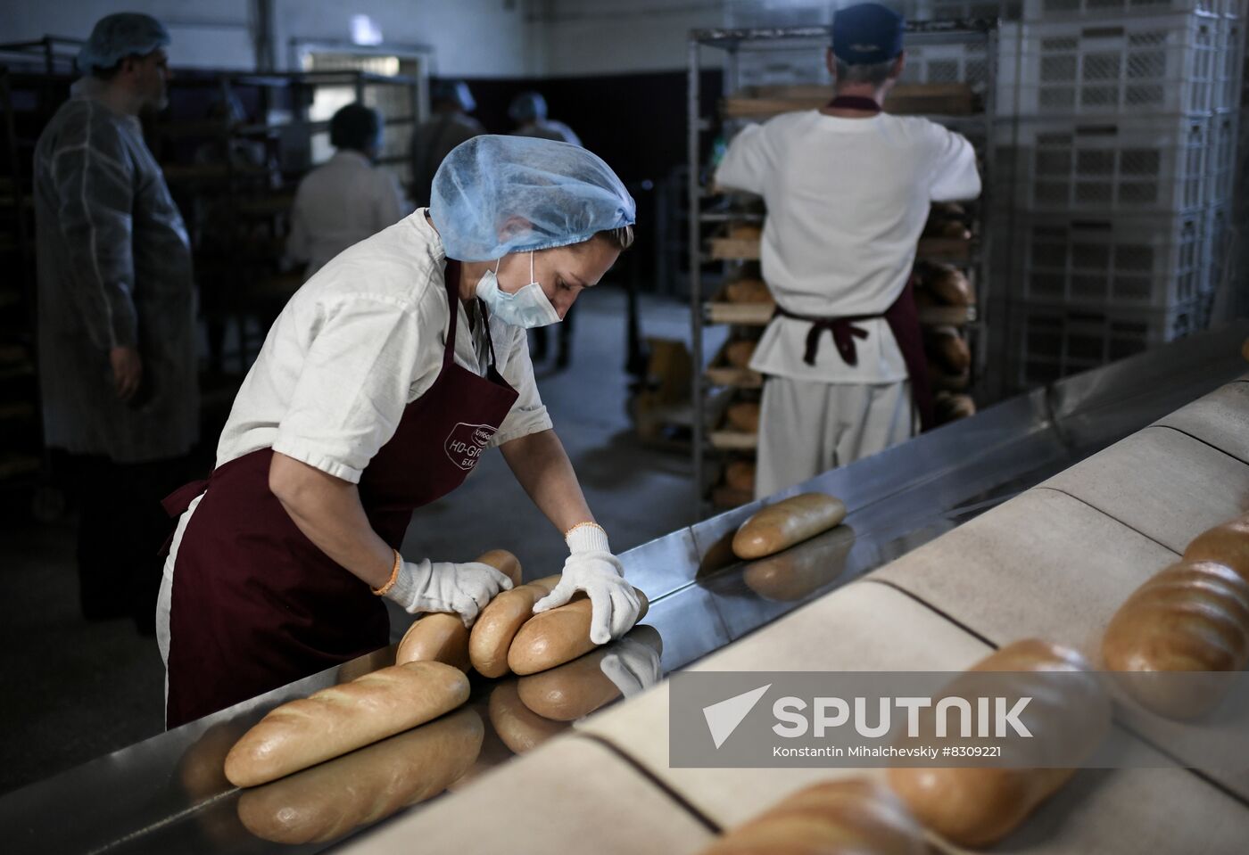 Russia Ukraine Military Operation Bakery