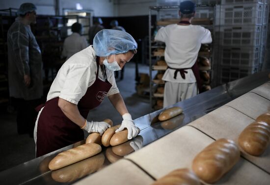 Russia Ukraine Military Operation Bakery