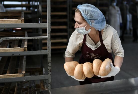 Russia Ukraine Military Operation Bakery