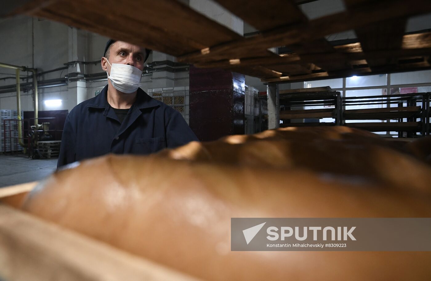 Russia Ukraine Military Operation Bakery