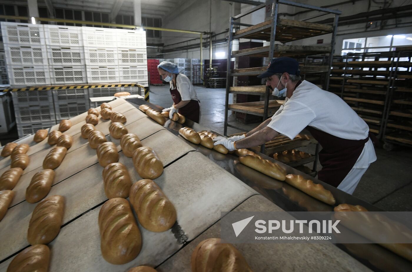 Russia Ukraine Military Operation Bakery