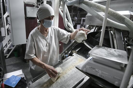 Russia Ukraine Military Operation Bakery