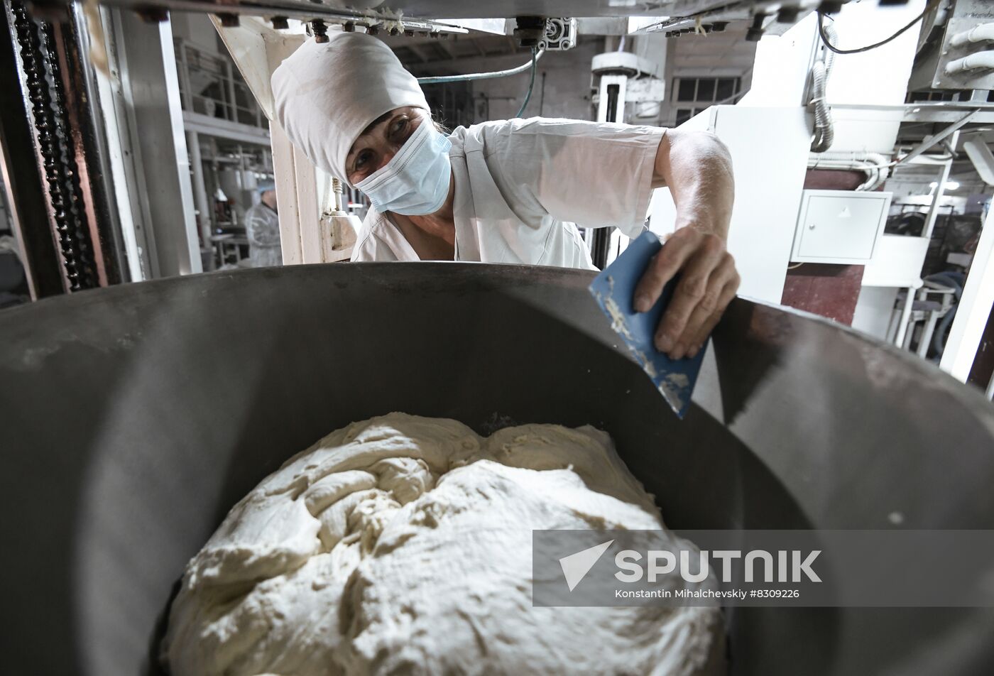 Russia Ukraine Military Operation Bakery