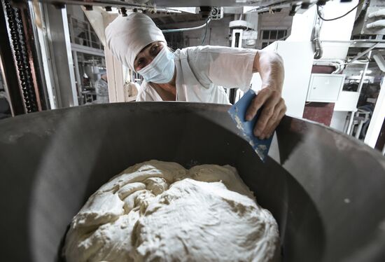 Russia Ukraine Military Operation Bakery