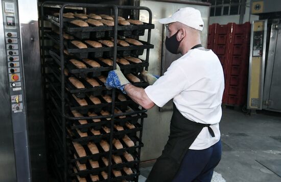Russia Ukraine Military Operation Bakery