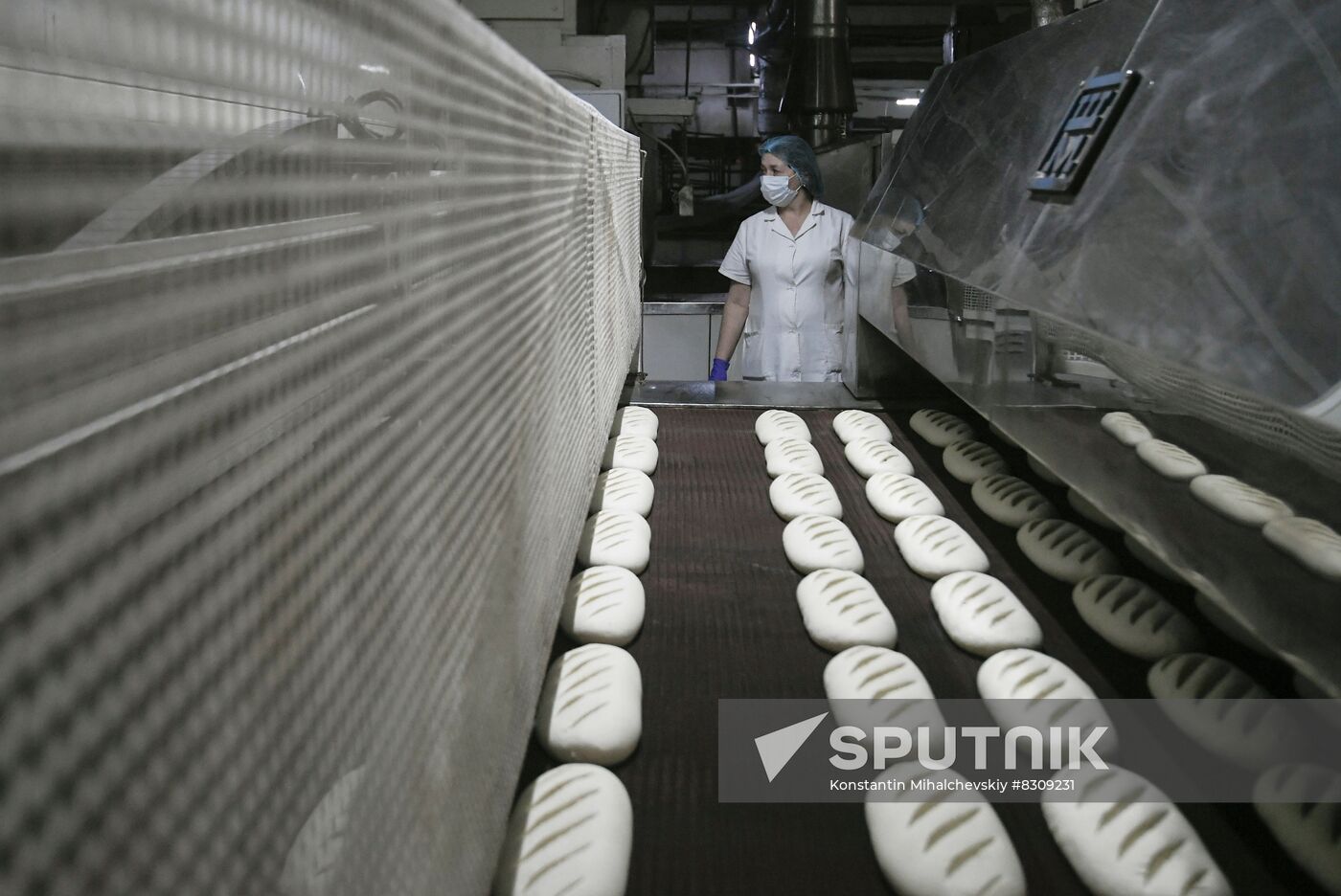 Russia Ukraine Military Operation Bakery
