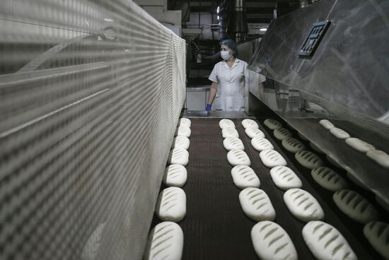 Russia Ukraine Military Operation Bakery