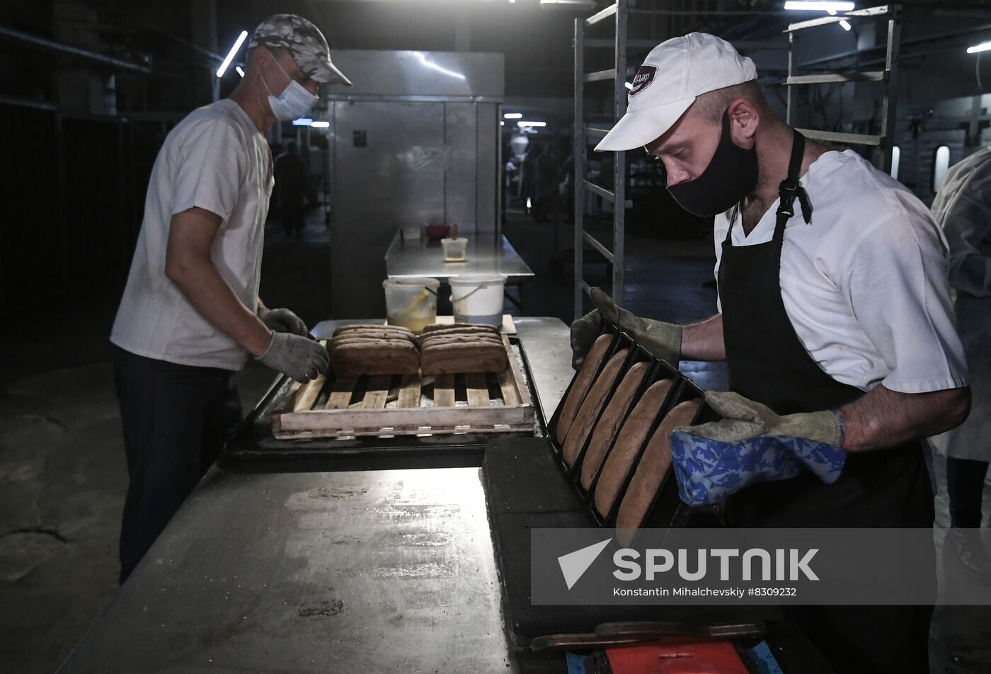 Russia Ukraine Military Operation Bakery