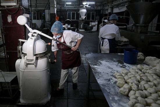 Russia Ukraine Military Operation Bakery