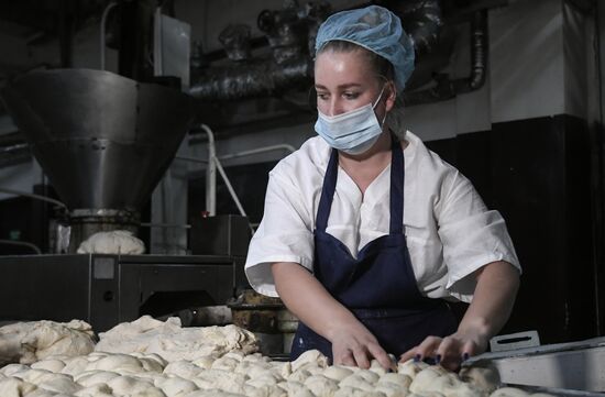 Russia Ukraine Military Operation Bakery