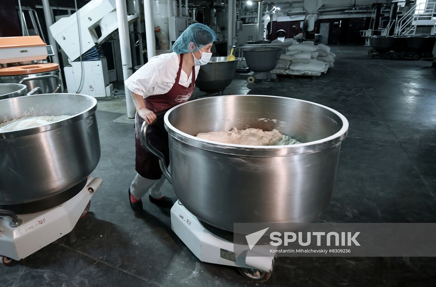 Russia Ukraine Military Operation Bakery