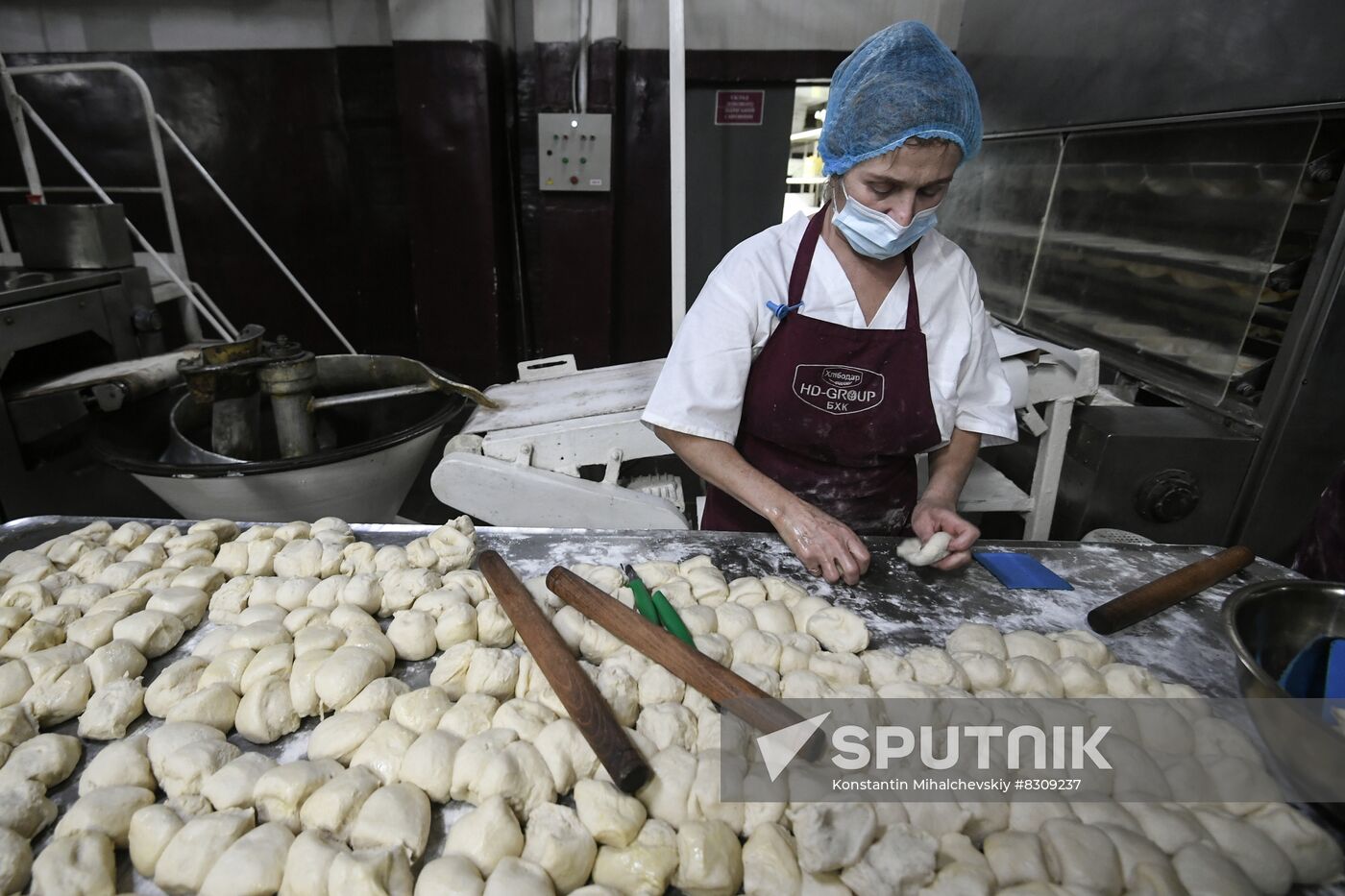 Russia Ukraine Military Operation Bakery