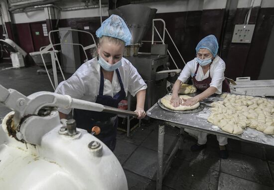 Russia Ukraine Military Operation Bakery